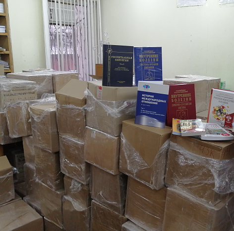 KRSU received more than 2 thousand books as a gift
